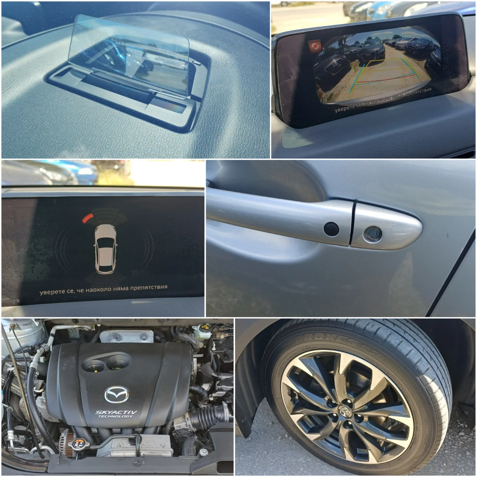 Mazda CX-5 2.0 ������ 4�4 | Mobile.bg � ����������� 13