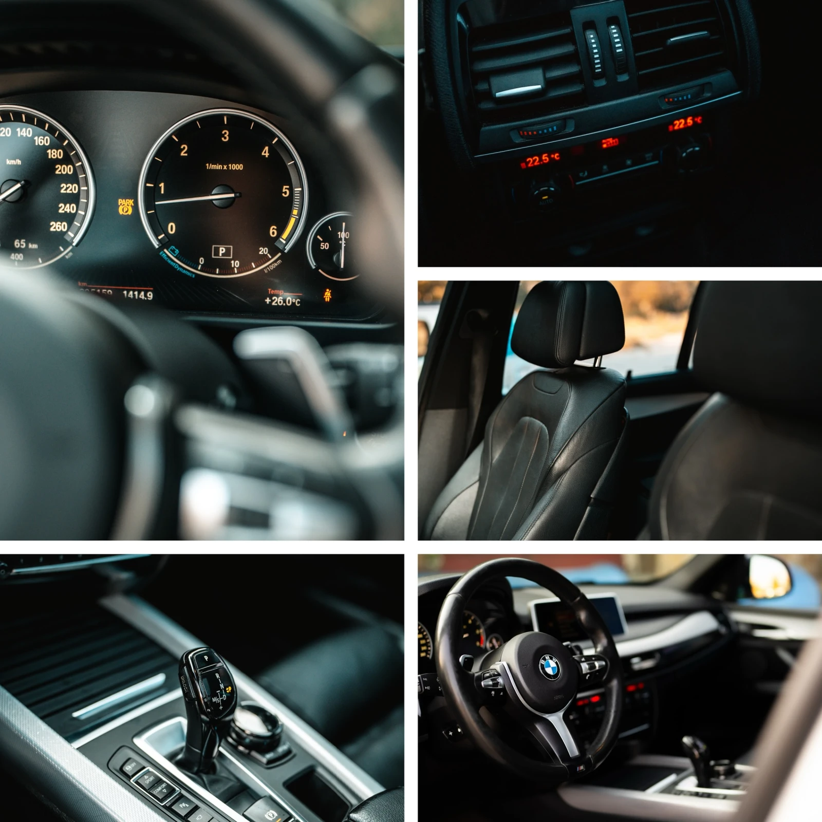 BMW X5 3.0, снимка 8 - Автомобили и джипове - 55552023