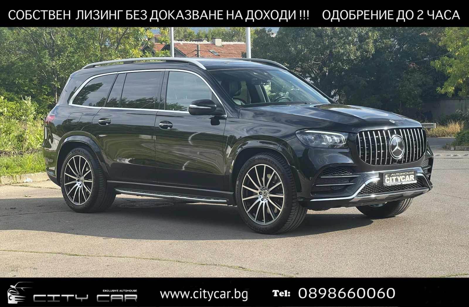 Mercedes-Benz GLS 400 d / AMG / BURM / HUD / 360 / PANO / MULTIBEAM /