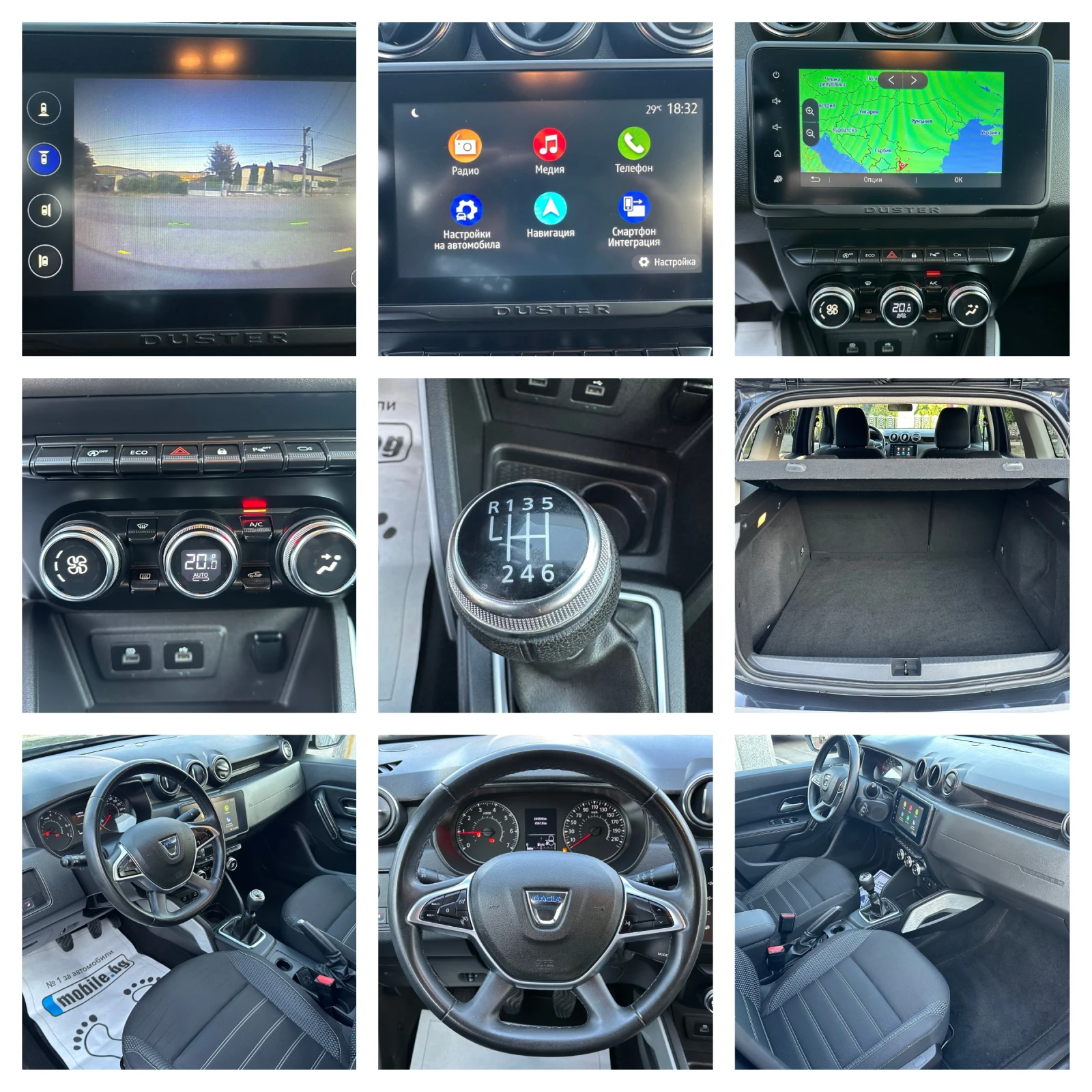 Dacia Duster 1.0TCE-ГАЗ-LED-NAVI-CAMERA-PDC-2022g-FACELIFT-6ск, снимка 16 - Автомобили и джипове - 55711669