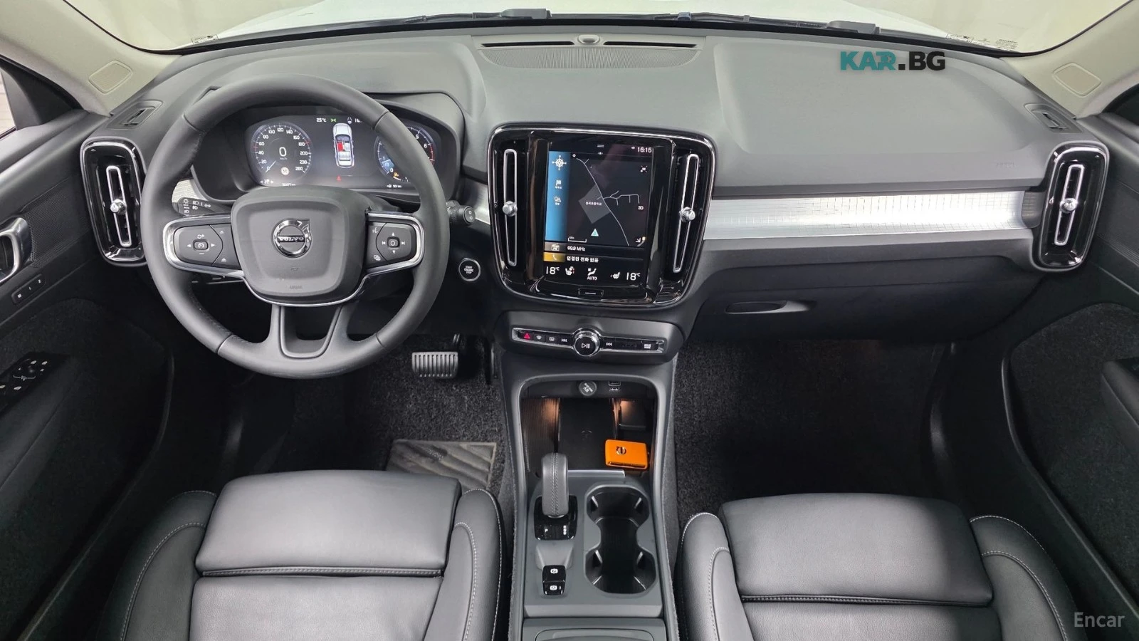 Volvo XC40 B4 Momentum* КОЖА* НАВИ* ПАНО* КАМЕРА, снимка 5 - Автомобили и джипове - 55792523