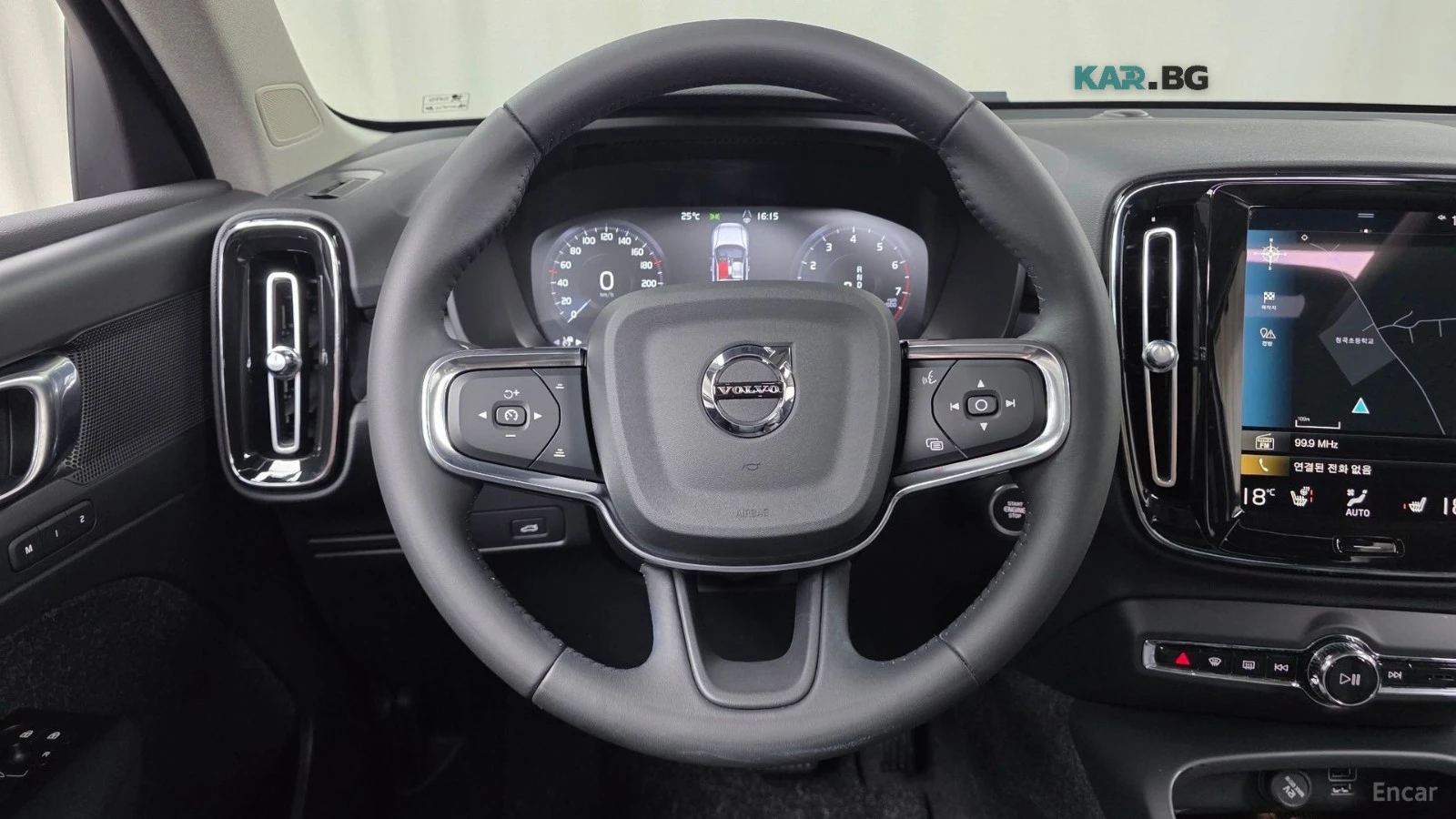 Volvo XC40 B4 Momentum* КОЖА* НАВИ* ПАНО* КАМЕРА, снимка 11 - Автомобили и джипове - 55792523