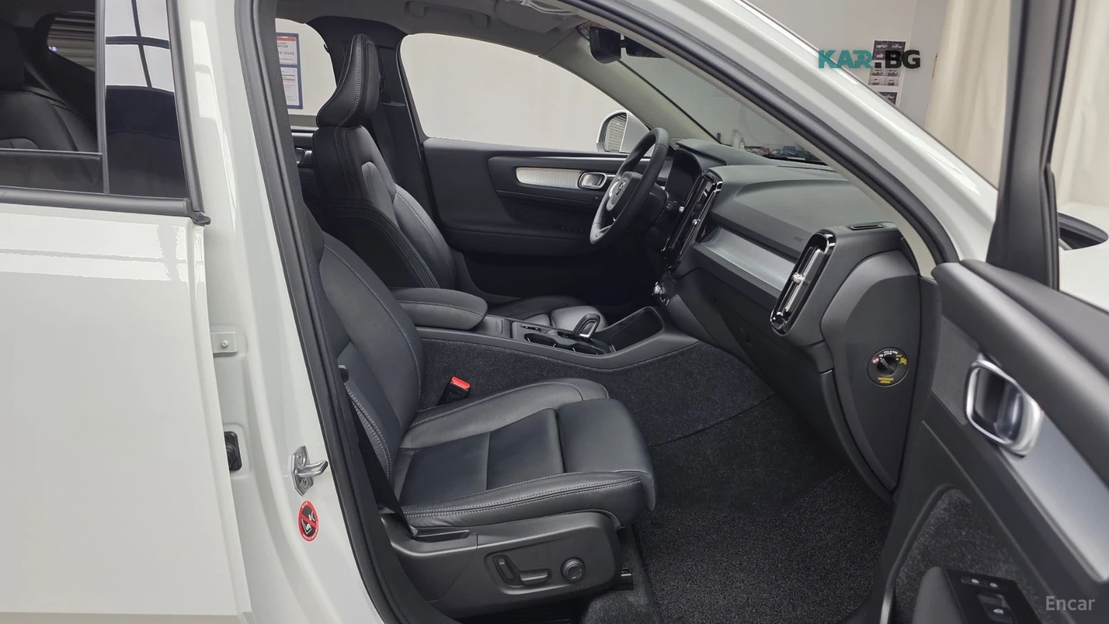 Volvo XC40 B4 Momentum* КОЖА* НАВИ* ПАНО* КАМЕРА, снимка 9 - Автомобили и джипове - 55792523