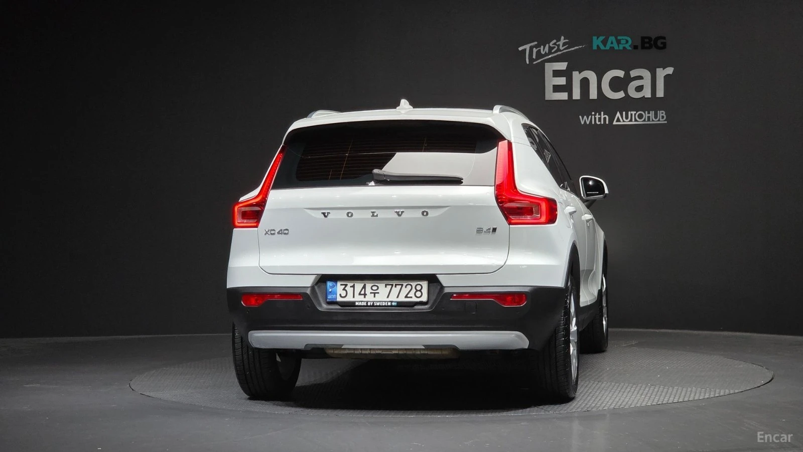 Volvo XC40 B4 Momentum* КОЖА* НАВИ* ПАНО* КАМЕРА, снимка 4 - Автомобили и джипове - 55792523