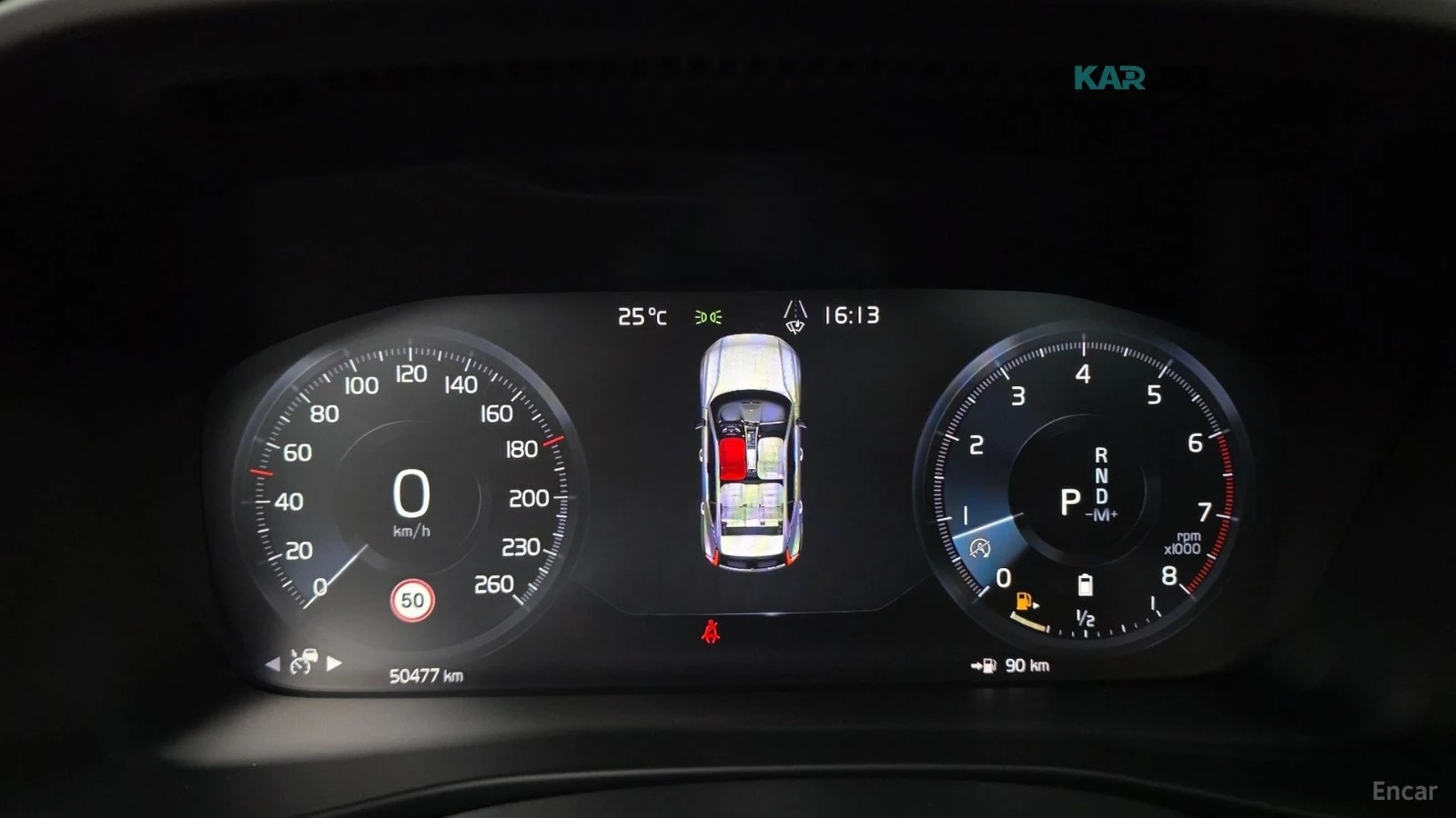 Volvo XC40 B4 Momentum* КОЖА* НАВИ* ПАНО* КАМЕРА, снимка 6 - Автомобили и джипове - 55792523