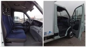Iveco Daily 35C18 3.0HPI 3, 5т. ХЛАДИЛЕН , снимка 16