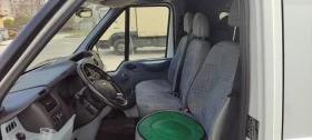 Ford Transit Trend, снимка 9