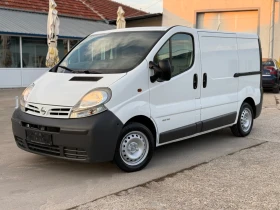  Nissan Primastar