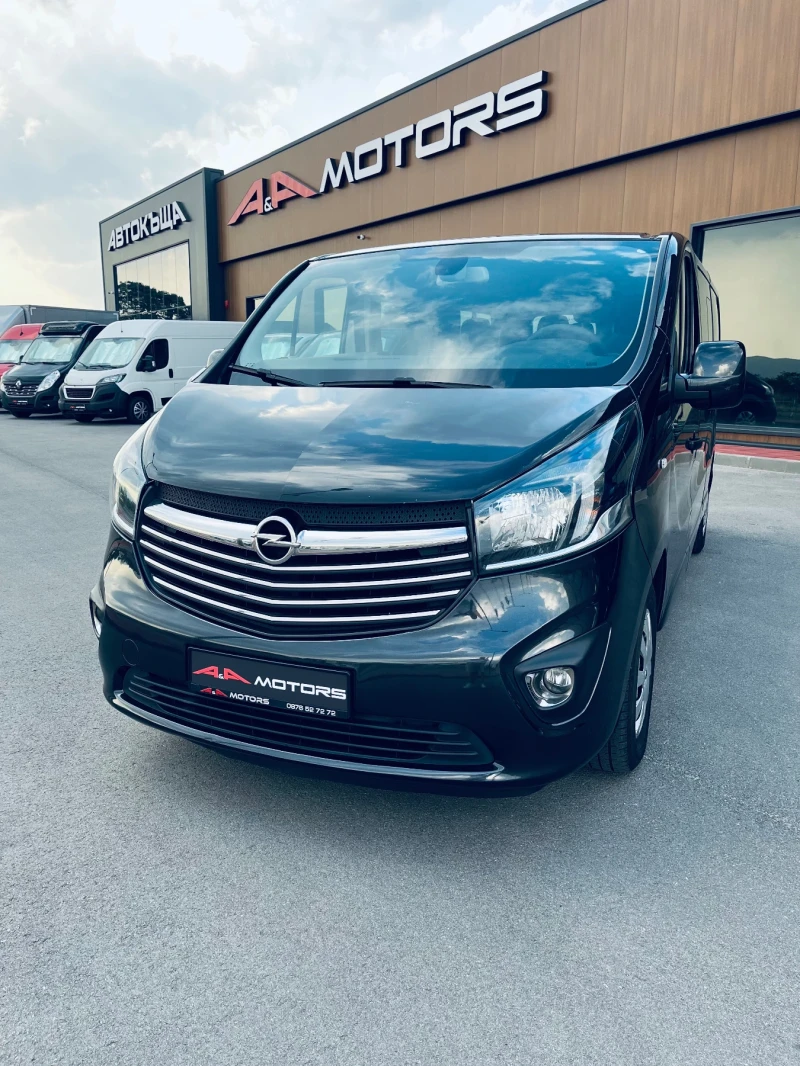 Opel Vivaro 8-МЕСТА;ДЪЛГА БАЗА; КЛИМАТИК;НАВИГАЦИЯ;EURO6;125, снимка 1 - Бусове и автобуси - 47143212