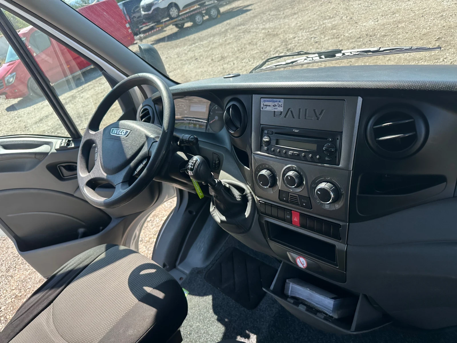 Iveco Daily !THERMOKING-32!! | Mobile.bg   15