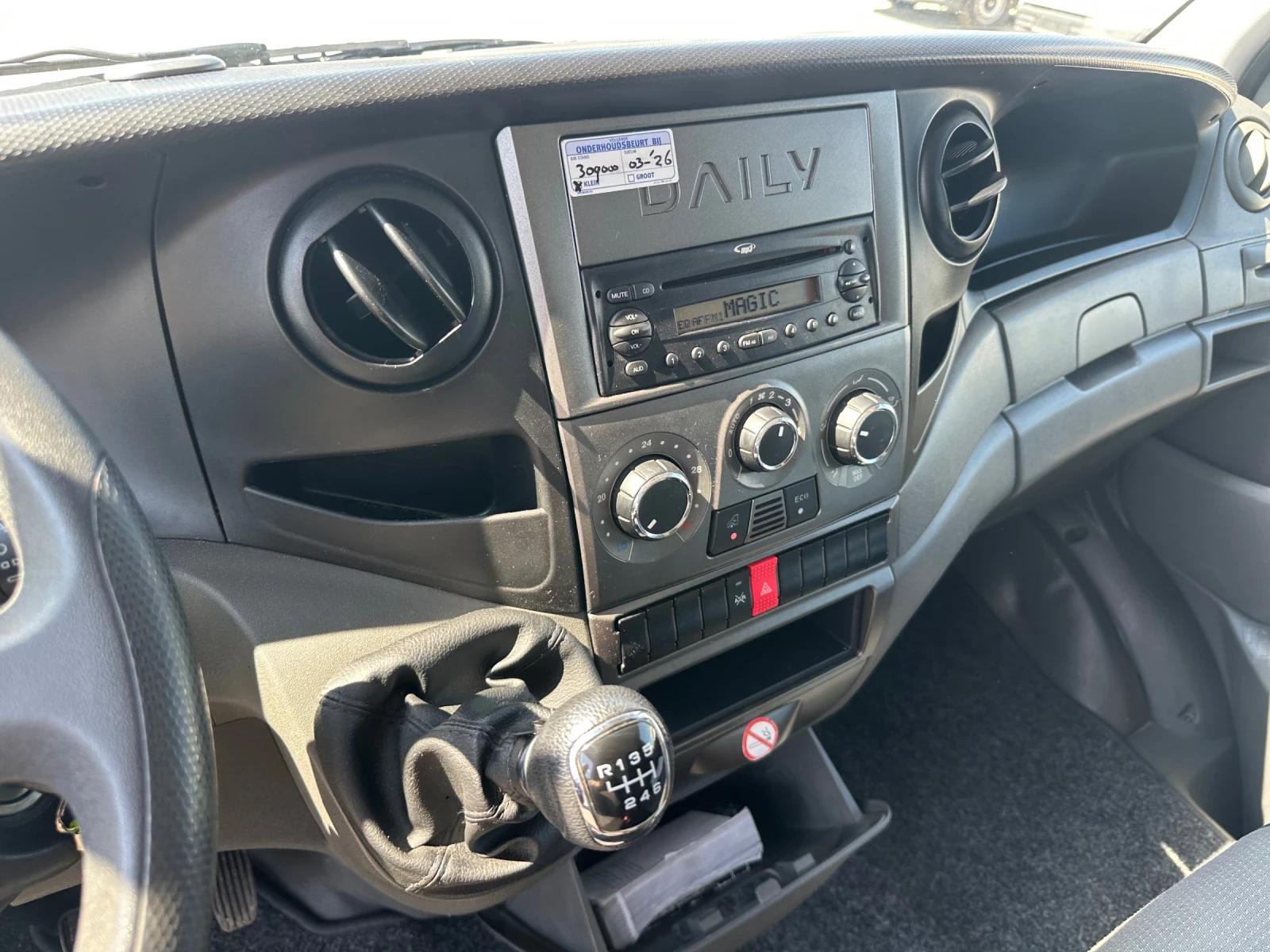 Iveco Daily !THERMOKING-32!! | Mobile.bg   12