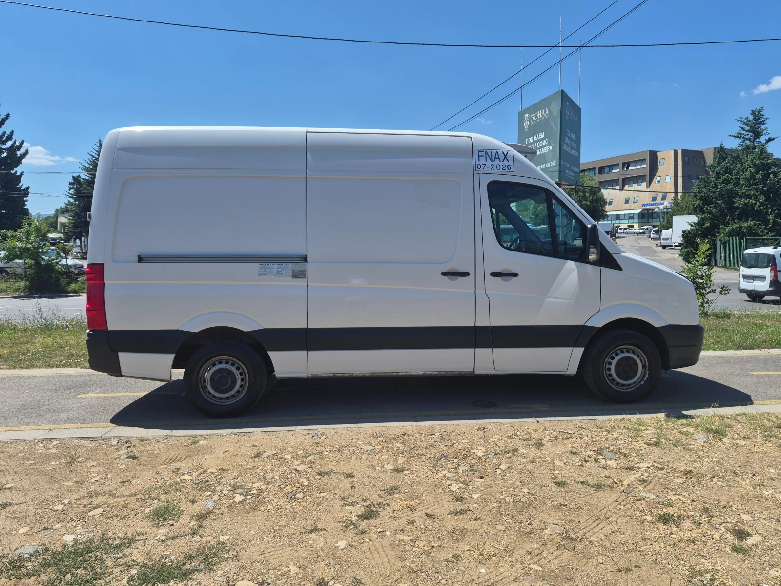 VW Crafter 2.0TDI ХЛАДИЛЕН, снимка 4 - Бусове и автобуси - 55240302