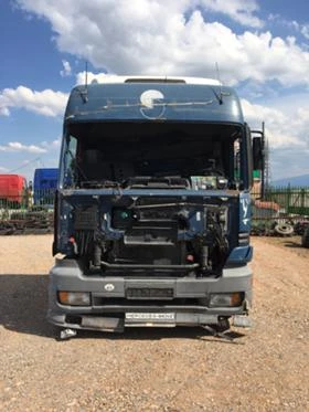 Mercedes-Benz 2535, снимка 2