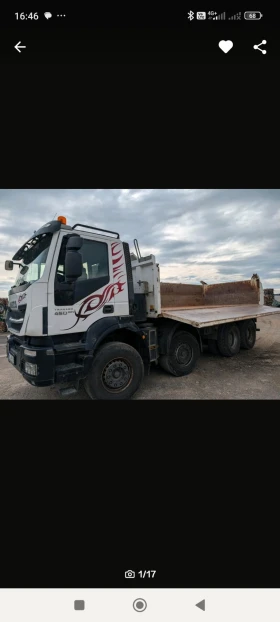 Iveco Trakker, снимка 6