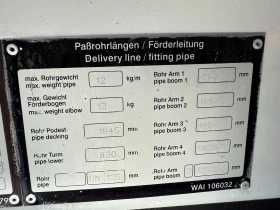 Mercedes-Benz Arocs LIEBHERR 32Z5 AROCS 3543, снимка 13