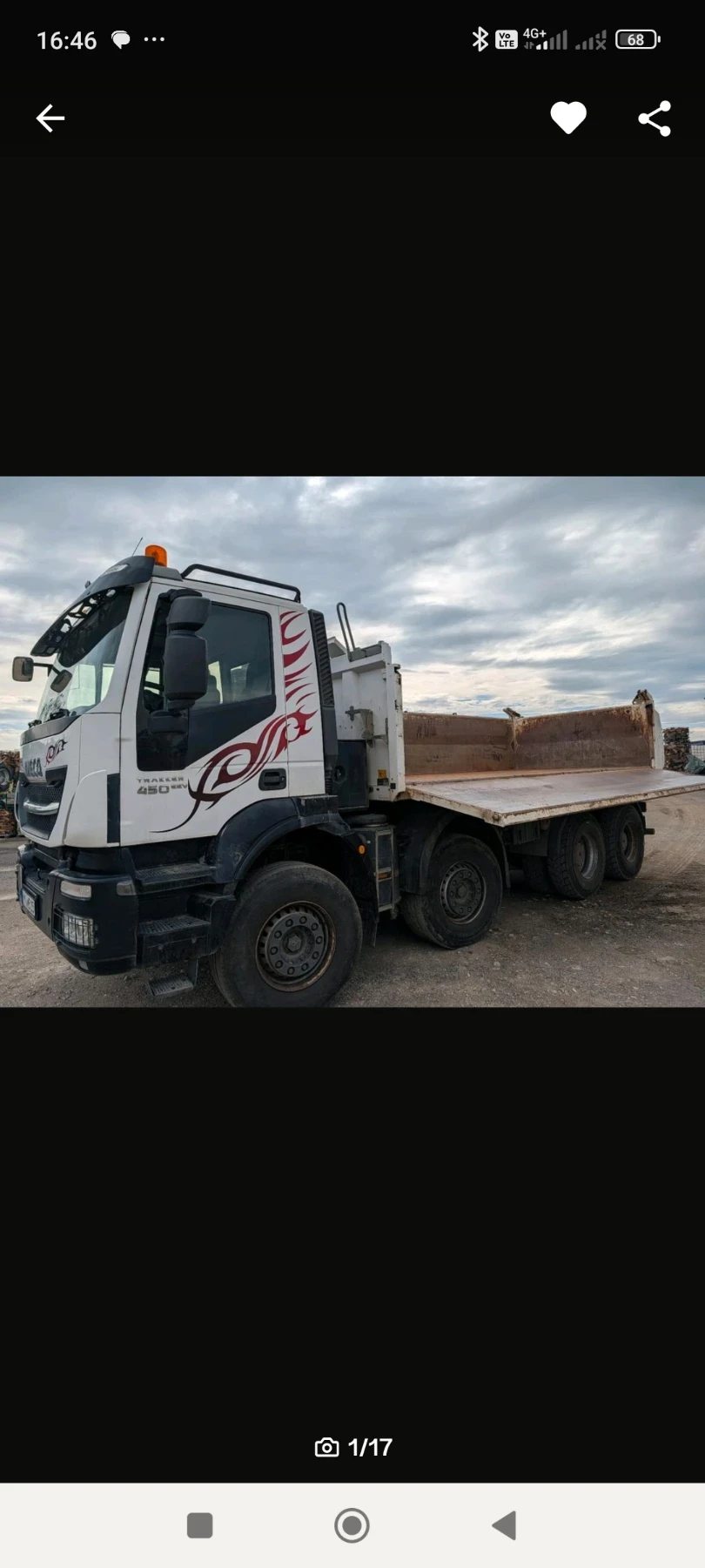 Iveco Trakker, снимка 6 - Камиони - 54899401