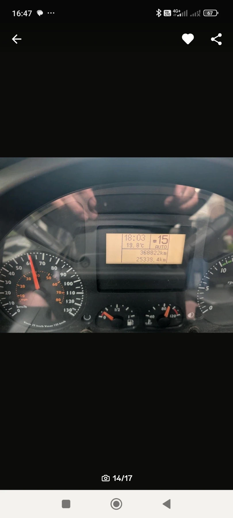 Iveco Trakker, снимка 12 - Камиони - 54899401