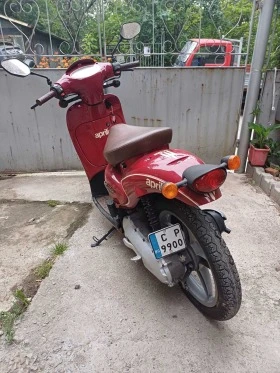 Aprilia Scarabeo, снимка 3