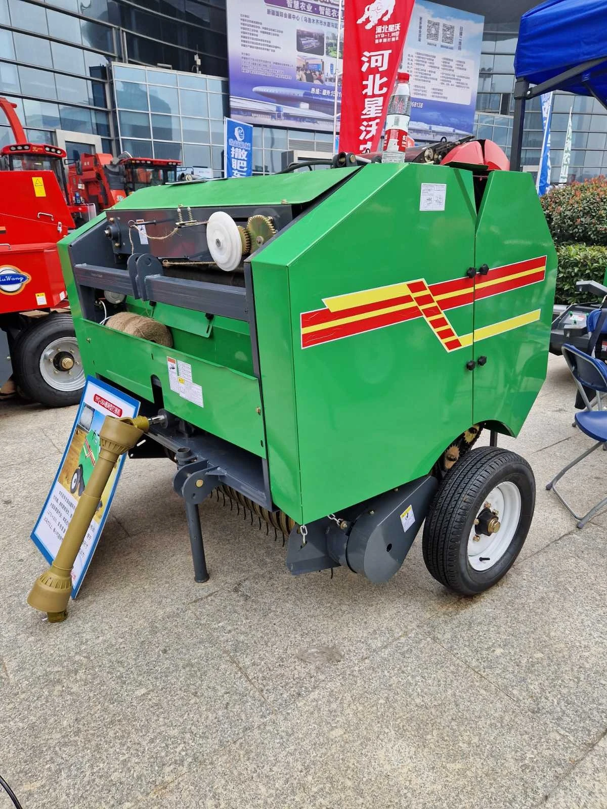 Балировачка Друга марка Сламопреса рулонна 90/120см