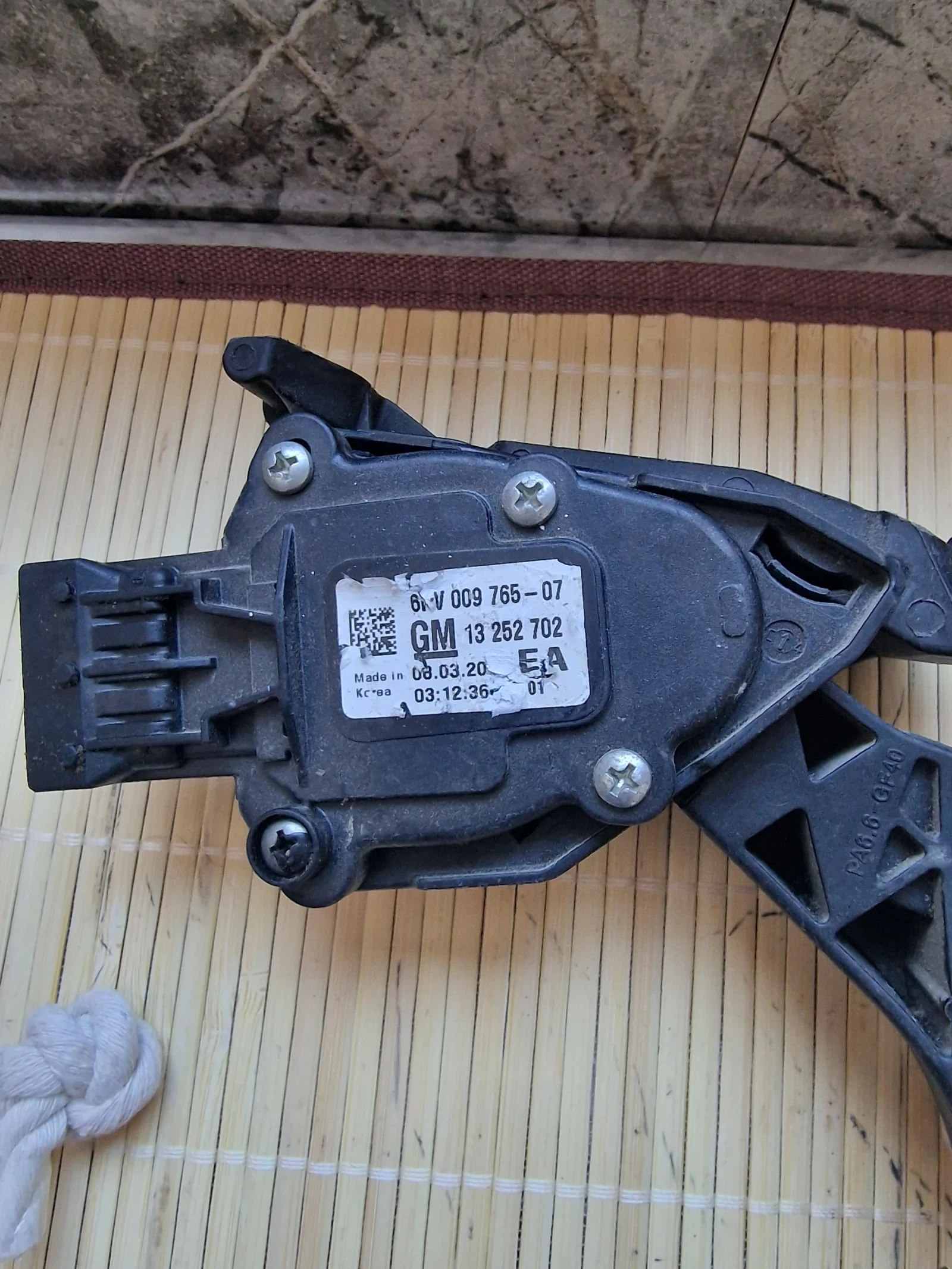 GM 13 252 702 EA ����� ��� CHEVROLET CRUZE | Mobile.bg � ����������� 2