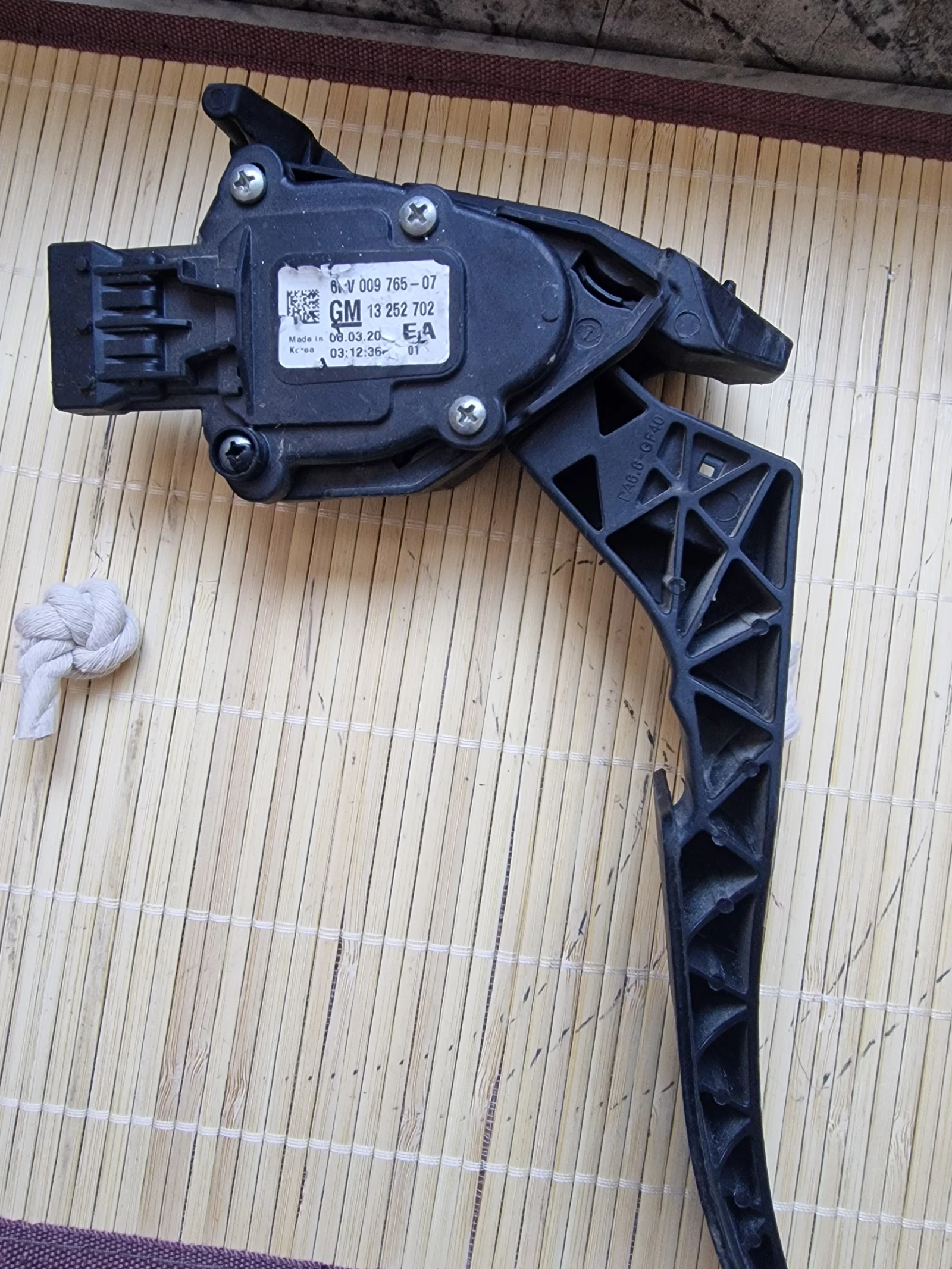 GM 13 252 702 EA ����� ��� CHEVROLET CRUZE | Mobile.bg � ����������� 1