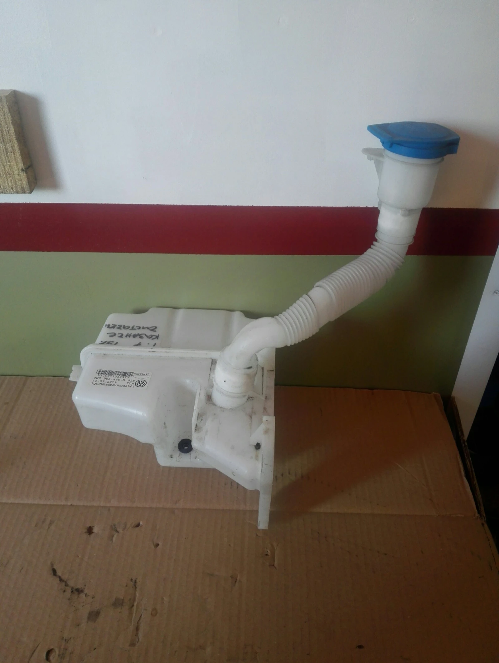 ������� �������� ���������� ���� 7 1.6��� | Mobile.bg � ����������� 1