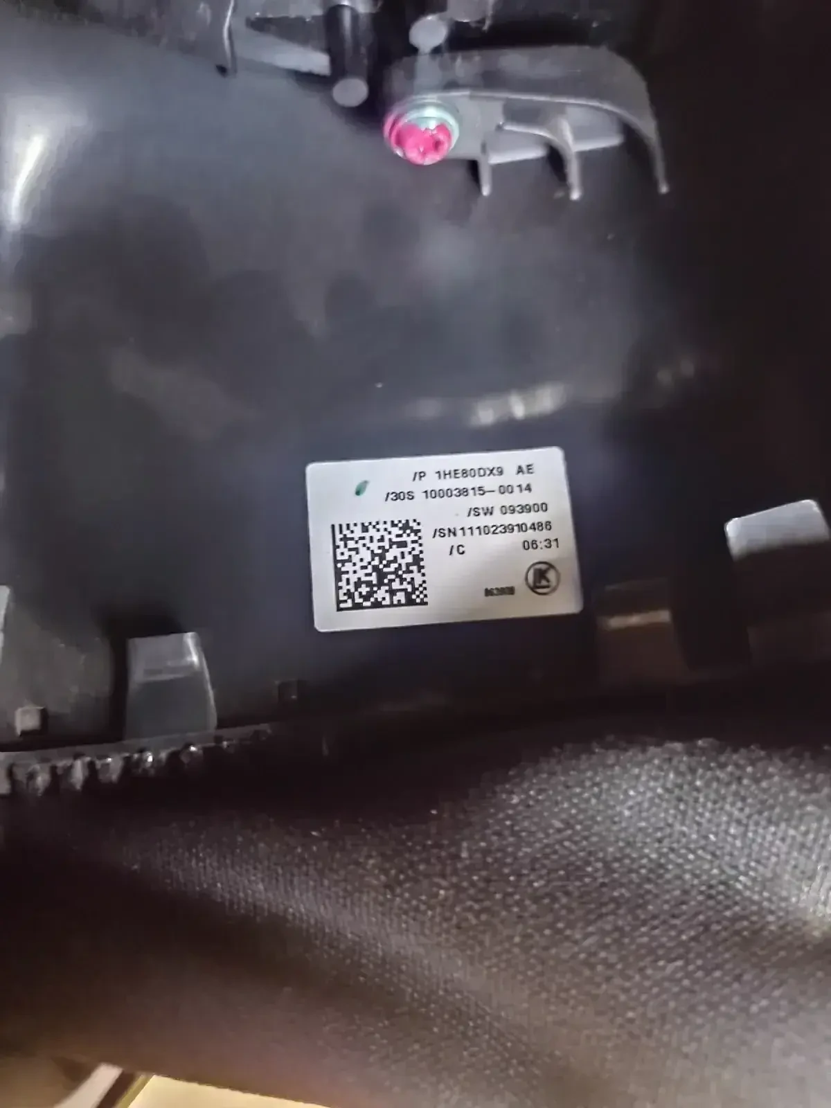 10004142-10       JEEP GRAND CHEROKEE 1HE80DX9 | Mobile.bg   6