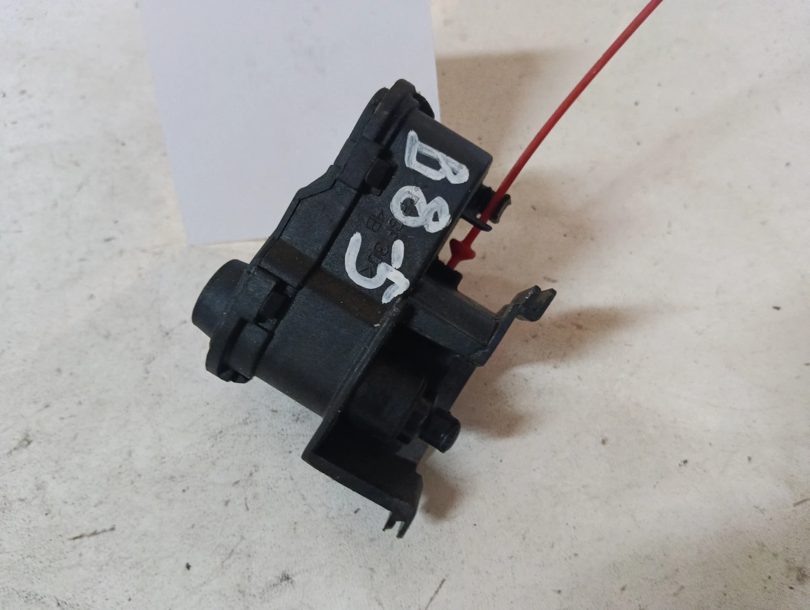 заключващ механизъм резервоар 8K0862153H Audi A4