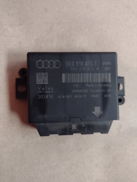     8K0919475T PDC  AUDI A4 B8  8K0 919 475 T