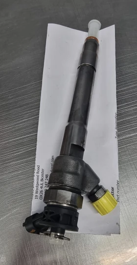 Рециклирани Дюзи Bosch за: FIAT/OPEL/RENAULT