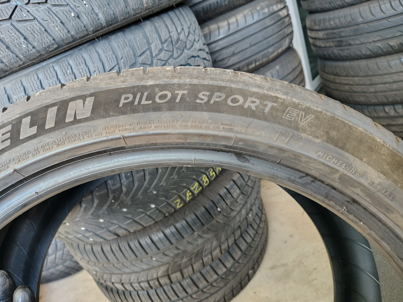  255/40R20 | Mobile.bg   6