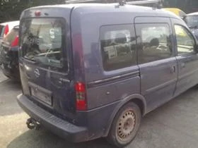 Opel Combo 1.3/1.7 CDTI, снимка 4