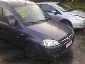 Opel Combo 1.3/1.7 CDTI, снимка 8