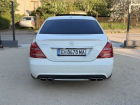 Mercedes-Benz S 550 Long | AMG, снимка 5