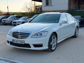 Mercedes-Benz S 550 Long | AMG, снимка 3