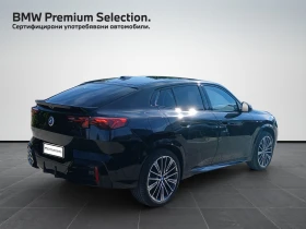 BMW iX2 xDrive30, снимка 2