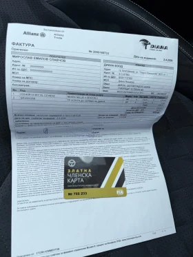 Skoda Superb 2.0TDI 190, снимка 15