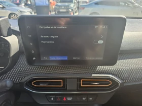 Dacia Sandero 1.0 TCe 90 Stop&Start, снимка 15