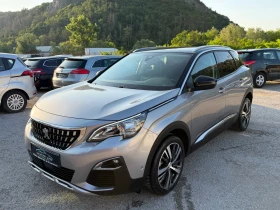 Peugeot 3008 1.5HDI КОЖА/КАМЕРА/CARPLAY/ДИГИТАЛНО ТАБЛО, снимка 7