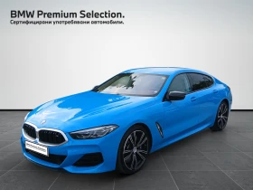 BMW 850 xDrive Гран Купе, снимка 1