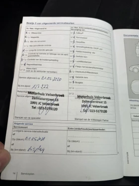 VW Passat 2.0 TDI Highline - Немски автомобил, много запазен, снимка 16