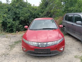 Honda Civic Осма генерация, снимка 1