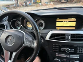 Mercedes-Benz C 220 Avangard, снимка 14