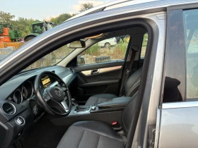 Mercedes-Benz C 220 Avangard, снимка 12