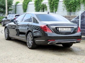 Mercedes-Benz S 560 L* 4MATIC* BURMESTER* ОБДУХВАНЕ* МАСАЖ* , снимка 4