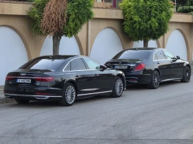 Audi A8, снимка 11