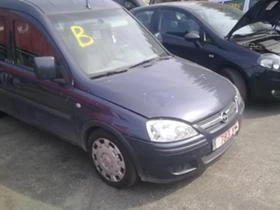 Opel Combo 1.3/1.7 CDTI | Mobile.bg    2