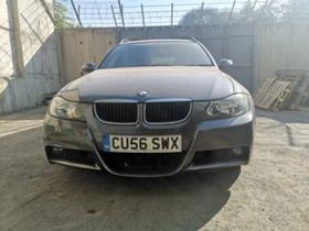 BMW 320 M  | Mobile.bg    2