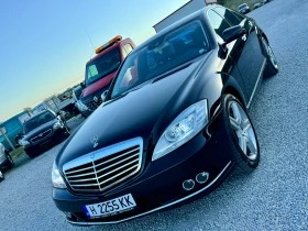 Обява за продажба на Mercedes-Benz S 350 LPG ТОП СЪСТОЯНИЕ FACE ~29 000 лв. - изображение 2