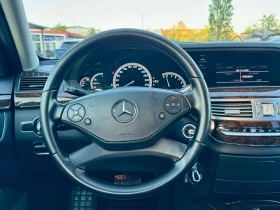 Обява за продажба на Mercedes-Benz S 350 LPG ТОП СЪСТОЯНИЕ FACE ~29 000 лв. - изображение 10